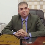 الدكتور رائد عناب اخصائي في جراحة الأوعية الدموية