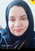 د. امل مصطفى عيد اخصائي في طب عام