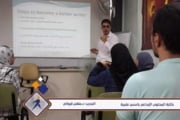 د. ملهم قرواني | صيدلاني