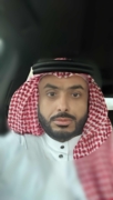 الدكتورة احمد النعمي اخصائي في الطب النفسي