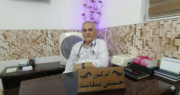طاقم الطبي