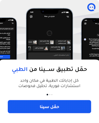 content-navigator-download-modal-image